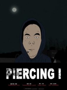piercing i