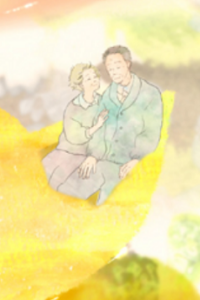 piyo no ongaeshi okladka