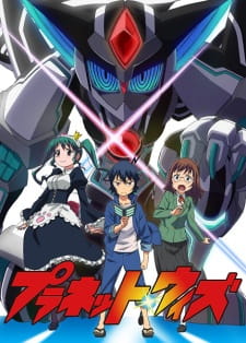 Okładka anime Planet With