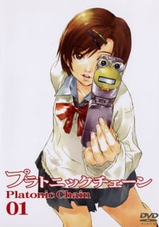 Okładka anime Platonic Chain