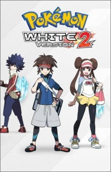 Okładka anime Pokemon Black and White 2: Introduction Movie