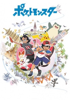 Okładka anime Pokémon Journeys: The Series