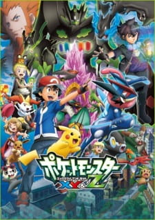 Okładka anime Pokemon XY&Z Specials