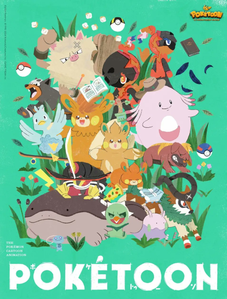 poketoon 2024