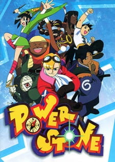 Okładka anime Power Stone
