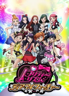 Pretty Rhythm: Dear My Future — okładka anime