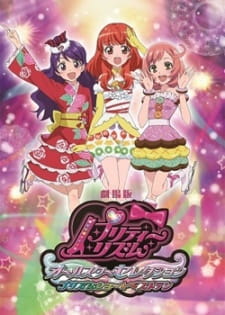 Okładka Pretty Rhythm Prism Show Best Ten z idolkami trzech generacji serii