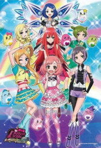 Pretty Rhythm: Rainbow Live — okładka anime
