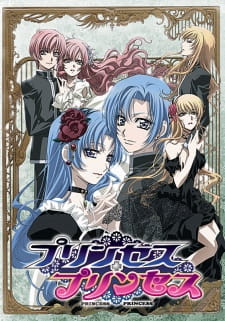 Okładka anime Princess Princess
