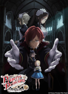 Okładka anime Princess Principal: Crown Handler 3