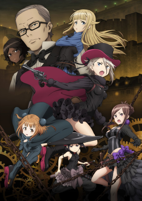 princess principal crown handler chapter 4
