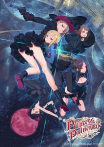 Princess Principal: Crown Handler - Chapter 5 — okładka anime