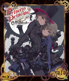 Okładka anime Princess Principal: Crown Handler Movie 1 - Busy Easy Money