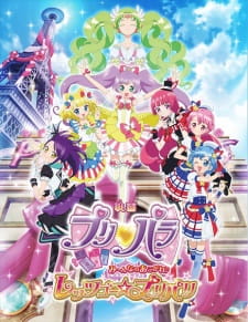 Okładka filmu PriPara Let's Go PriParis z Laalą, Falulu i pozostałymi idolkami
