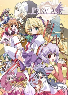 prism ark okladka
