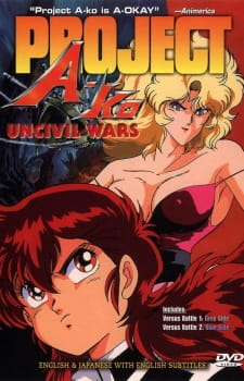 Okładka anime Project A-ko: Uncivil Wars