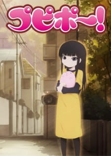 Okładka anime Pupipo!