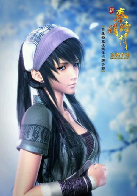 qin shi mingyue yi zhe rushi