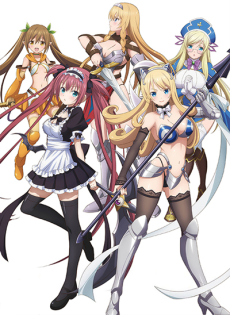 queen s blade unlimited okladka