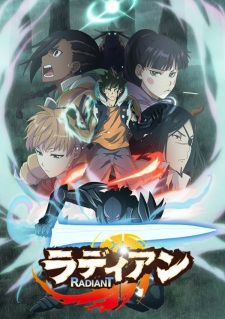 Okładka anime RADIANT Season 2