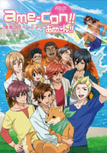 Rainy Cocoa Series Ame-con!! — okładka anime