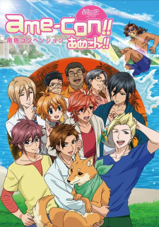 Okładka anime Rainy Cocoa: Ame-con!!