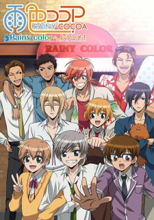 Okładka anime Rainy Cocoa