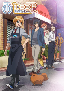 Okładka anime Rainy Cocoa