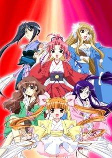 rakugo tennyo oyui