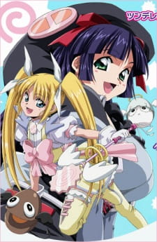Okładka anime Ramen Tenshi Pretty Menma