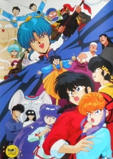Okładka anime Ranma ½: Big Trouble in Nekonron