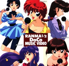 Okładka anime Ranma ½: DoCo Music Video