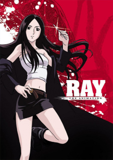Okładka anime Ray The Animation