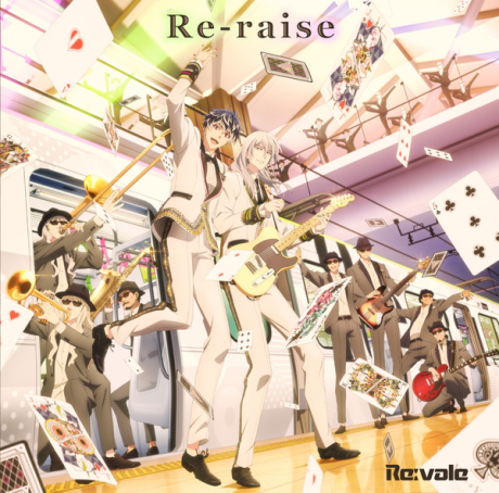 re raise okladka
