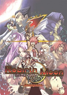 rebirth moon divergence okladka