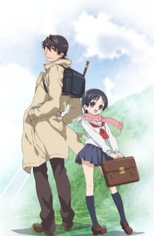 Okładka anime Recorder and Randsell