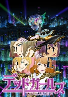 Okładka anime Red Garden: Dead Girls