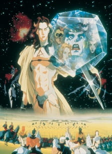 Okładka anime Reign: The Conqueror