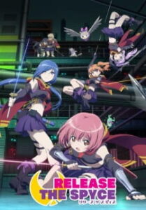 release the spyce okladka