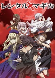 Okładka anime Rental Magica