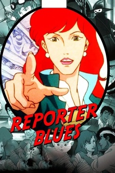 Okładka anime Reporter Blues
