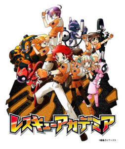 rescue academia