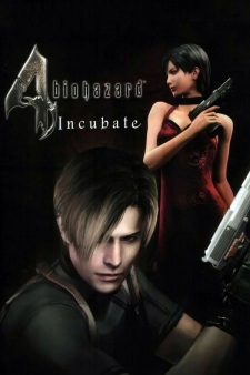 Okładka anime Resident Evil 4: Incubate