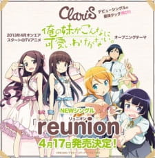 Okładka anime Reunion (Music)