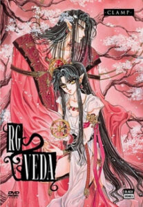 RG Veda — okładka anime