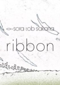 ribbon okladka