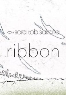 ribbon okladka