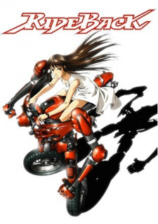 Okładka anime Ride Back