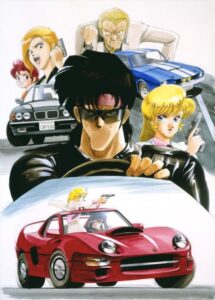 Riding Bean — okładka anime