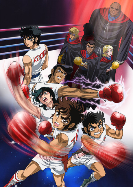 ring ni kakero 1 nichibei kessen hen